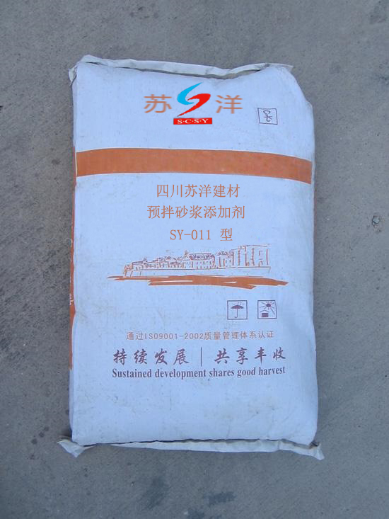 SY-011预拌砂浆添加剂